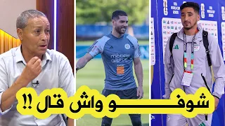                                                                                                      دندنها