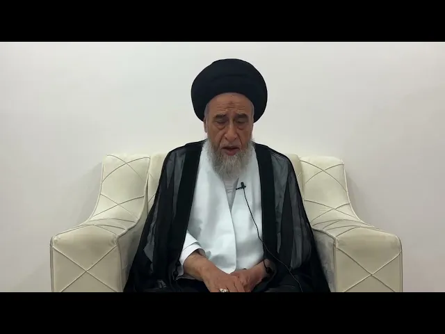 ⁣مسائل أصولية ج 347 