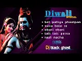 Download Lagu Lali Lali Parsa ( DIWALI SPESAL ) REMIX DJ BLACK GHOST