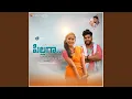 Download Lagu Yemoye Pilaga