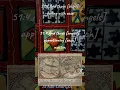 Download Lagu Quran Study: Surah 51 Adh-Dhariyat
