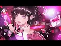 Download Lagu 推しと繋がりたいガチ恋リスナーの曲