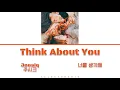 Joosiq - Think About You│너를 생각해│Lyrics [Han:Rom:Eng]