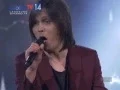 Download Lagu ONCE MEKEL - TAK SEMPURNA [AMAZING14 GLOBALTV]