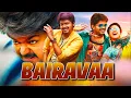 Download Lagu South Blockbuster Action Movie Bairavaa | Vijay, Keerthy Suresh | Bhojpuri Dubbed Movie 2023