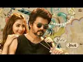 Halamithi Habibo (Hindi) - Lyric Video | Beast | Thalapathy Vijay | Sun Pictures | Nelson | Anirudh