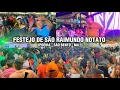 Download Lagu DJ JUNIOR ROOTS - IRIE FM VIP LION - POV. IPOEIRA SÃO BENTO | FESTEJO DE SÃO RAIMUNDO NONATO 2025
