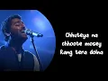 Bolna Mahi Bolna (Lyrics)| Kapoor and Sons|Arijit Singh with Asees Kaur | Sony Music India