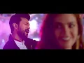Ek Baar [8K] Video Song | Vinaya Vidheya Rama | Ram Charan, Kiara Advani, Vivek Oberoi | DSP