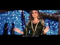 Angham … Laygeen - 2020 | انغام … لايقين