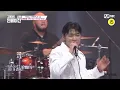 [9회 풀버전] 오월오일 - We Don’t Stop Now (Feat. 수윤 of 로켓펀치) @ FINAL 8 Full ver.#GreatSeoulInvasion I EP.9