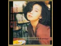 燒 - Burning - Sandy Lam