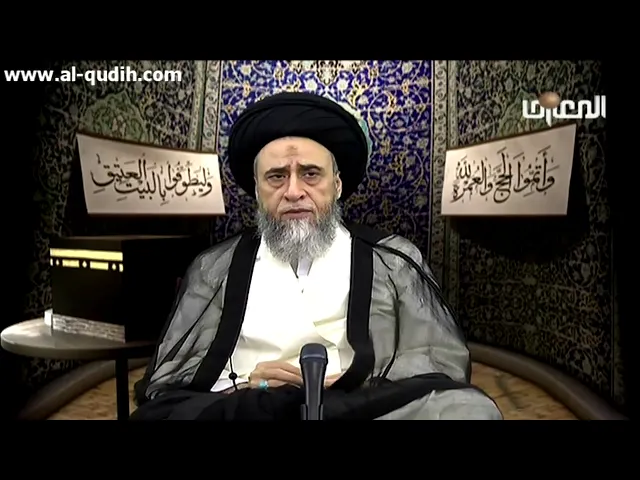 الإحرام من جدة و الإحرام بالنذر - السيد صباح شبر