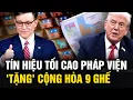 Lagu Vợ chồng Ilhan Omar vội xóa tên loạt nhân vật thân Obama giữa đại án 9 tỷ USD | Tinh Hoa TV