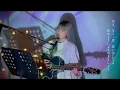 好きと言わせたい / IZ*ONE Cover by 野田愛実(NodaEmi)