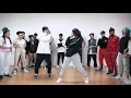 Sech, Daddy Yankee, J Balvin, Rosalía, Farruko - Relación Remix | Coreo oficial por Emir Abdul Gani💃