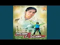 Download Lagu Naa Pranama