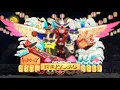 Download Lagu [MAD] Avataro Sentai Donbrothers - Avatar Party!