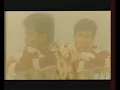 หนุ่มเสก : ใจบางบาง   [Official MV]