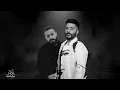 Ahmed Kamel ft Muslim - Hekaytna | احمد كامل ومسلم - حكايتنا  - (Nader Nashaat Remix)
