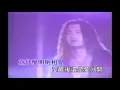 迪克牛仔   有多少愛可以重來 Karaoke伴奏