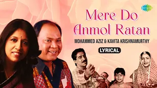 mere do anmol ratan ram lakhan kavita krishnamurthy mohammed aziz bollywood evergreen song
