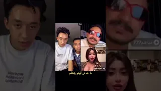  كارما بتاعت الأفلام  مع مداهم  الجزء    مداهم     كتيبة     مداهم٧٧٧  اكسبلور  تيك توك دندنها