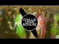Download Lagu Chajje Upar Boyo Ra Bajro | EDM Mix Vibration | Dj Ajeet Aichher