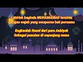 Download Lagu Karaoke Kelahiran nabi Muhammad Saw Awen man