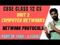 NETWORK PROTOCOLS TCP IP FTP HTTP POP3 SMTP TELNET SIP VOIP PPP RTP IRC CLASS 12 CS TERM 2 CBSE