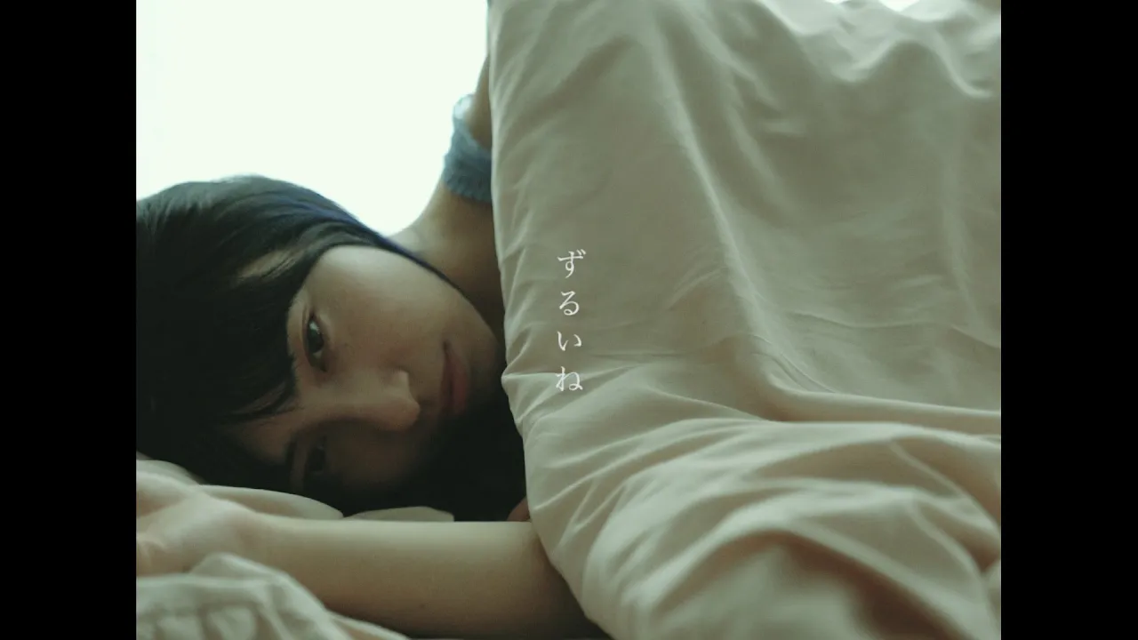 傷ついた気持ちに優しく寄り添ってくれる…。令和の失恋ソング