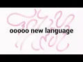 conlang calligraphy - new conlang initial showcase