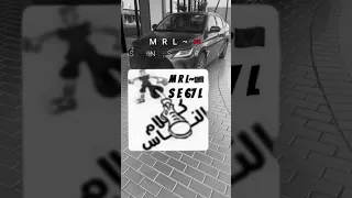                                   ماتسمع كلام الناس  دندنها