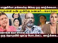 Download Lagu ’கோடி கோடியாய் சம்பாதித்த நடிகையின் கண்ணீர் கதை..’ கொடி கட்டி பறந்தாலும் வயசாகிட்டா மவுசு போயிடும்..
