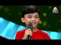 Lagu Flowers Top Singer 2 | Sreedev | Manchadi Manikondu..