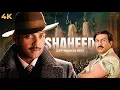 Download Lagu 23rd March Shaheed Full Hindi Movie (4K) | Bhagat Singh | Bobby Deol \u0026 Sunny Deol | Amrita Singh