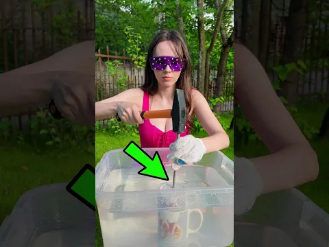 Как пробить чашку? 😉 И не разбить #физика #лайфхак