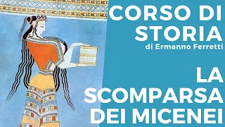 La scomparsa dei micenei