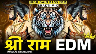  edm 20k5 dj gulab chhatarpur