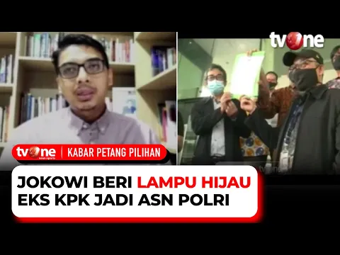 Jokowi Approve Perekrutan Eks KPK, Zainal: Kenapa Tidak Stay di KPK?