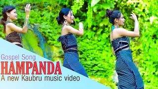 Download HAMPANDA | New Kaubru music video | New gospel song | Christmas Special | 2022 MP3