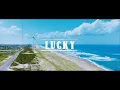 Download Lagu ONE N' ONLY／“LUCKY” Music Video