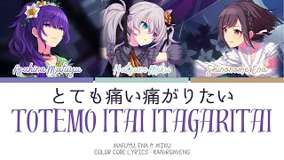 PROJECT SEKAI Totemo Itai Itagaritai - Mafuyu Ena Miku ENG