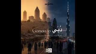 goodguy styles shennydadeejay candy flow rsa terminal a ft shaun stylist 