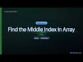 LeetCode 1991 Find the Middle Index in Array The Prefix Sum Trick C