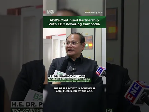 ADB's Continued Partnership With EDC Powering Cambodia - H.E. Dr. Praing Chulasa