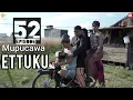 Download Lagu EPS 52 ambo nai anak jalanan