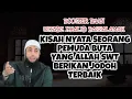 Kisah nyata pemuda buta yang hafal Al-Qur'an - Ustadz Khalid Basalamah