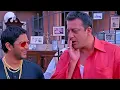 Lagu बापू बोला दुश्मन बाएं गाल पे मारे तो दायां गाल आगे करने का  | Lage Raho Munna Bhai | Comedy Scene