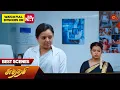 Download Lagu Sundari - Best Scenes | 12 April 2024 | Tamil Serial | Sun TV